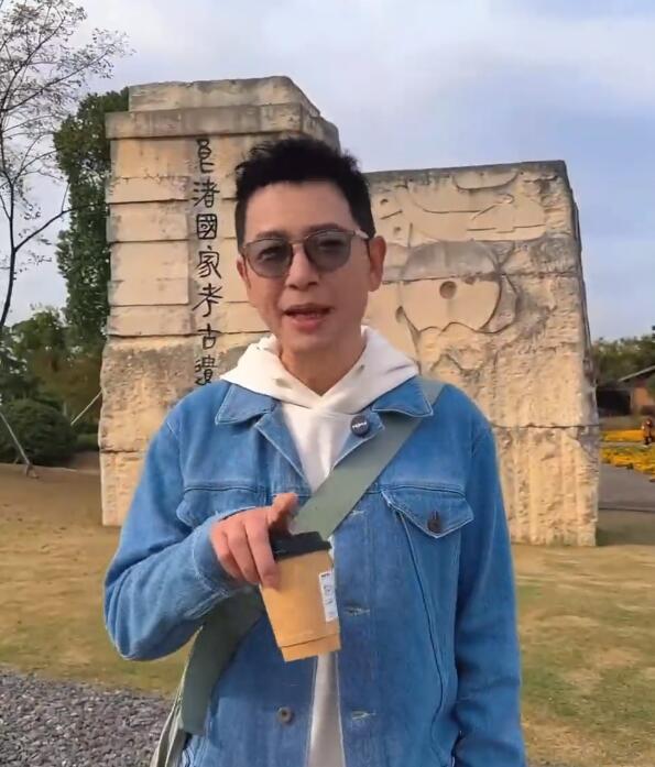 戴军晒在杭州游玩视频 称秋冬可以来良渚走走